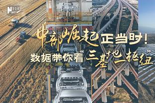 大号两双！卡巴半场14中8砍21分13板 罚球7中5